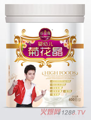 �����yingye�ջ���