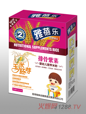 ���혷�Ź��ϲ�yingye�I�B(y��ng)�䷽�׷�