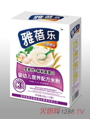 ���혷���b��(y��u)+�Ƿ۸ߵ���yingye�I�B(y��ng)�䷽�׷�