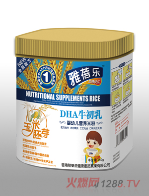 雅蓓樂DHA牛初乳yingye營養(yǎng)配方米粉