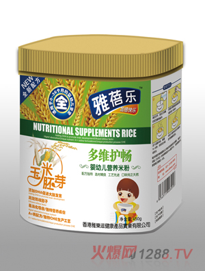 ���혷��S�o(h��)��yingye�I�B(y��ng)�䷽�׷�