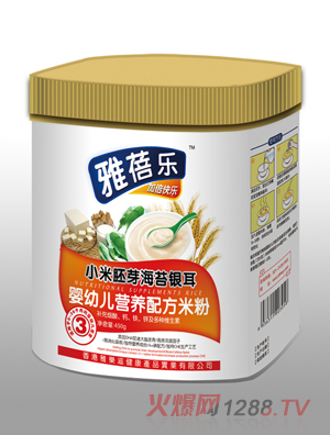 雅蓓樂小米胚芽海苔銀耳yingye營養(yǎng)配方米粉