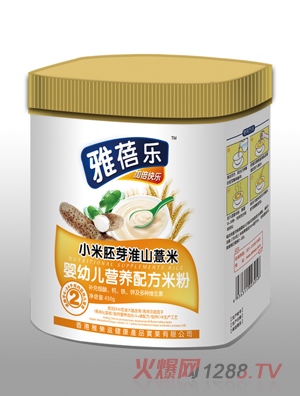 雅蓓樂小米胚芽淮山薏米yingye營(yíng)養(yǎng)配方米粉