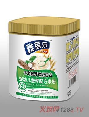 雅蓓樂小米胚芽綠豆百合yingye營養(yǎng)配方米粉