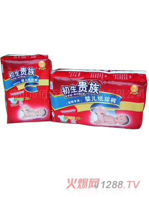 �����F��͸�ⳬ��냺��ѝ���tɫҹ�ã�