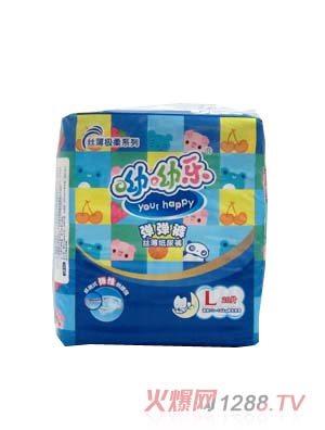 ���Ϙ�(l��)�z���O�Ꮧ��ѝL20