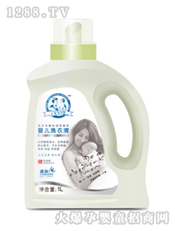 �ж���֪��yingeϴ��Һ