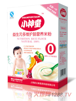 С��ͯ����Ԫ��S�o(h��)�c�׷�0��