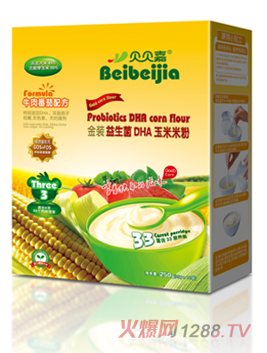 ؐؐ��ţ�ⷬ���䷽���׷�3��