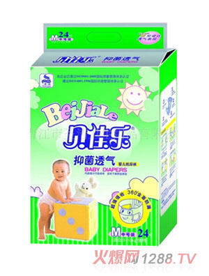 ؐ�ј�yinge����ѝM24