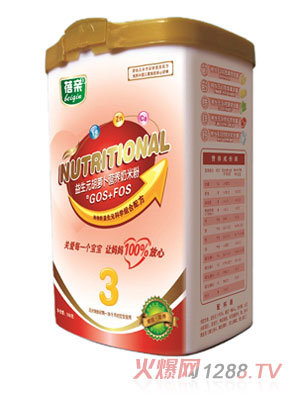 ���H����Ԫ���}�����׷�3��