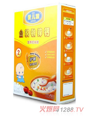 �ۃ��̽��b�F�\�}�I�B(y��ng)���׷ۺ�