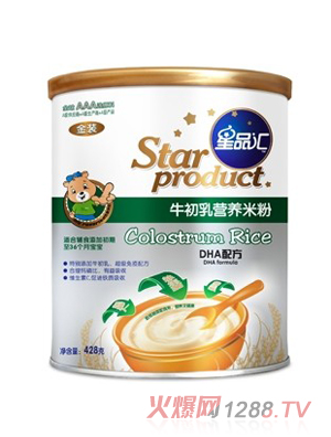 ��Ʒ�RDHAţ�����׷�