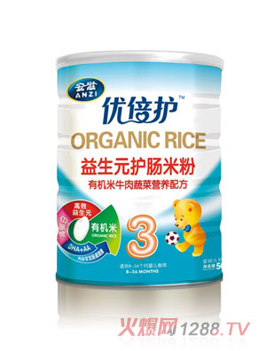 ���̃�(y��u)���o�ЙC��ţ���߲��䷽�o�c�׷�