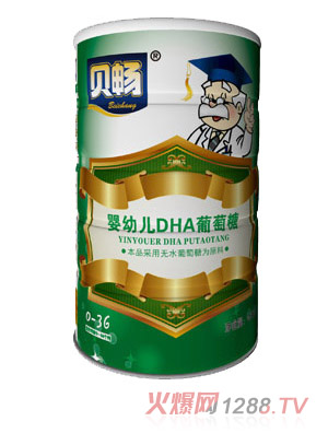 ؐ�����׃�DHA������