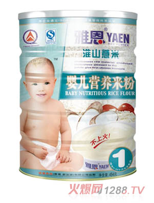 �Ŷ�yinge�I�B(y��ng)�׷�454g