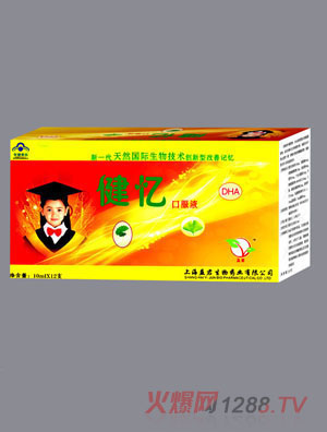 �����ڷ�Һ