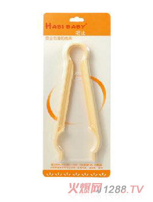 ������ƿ�A