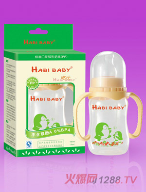 ����PP�����ֱ���ƿ140ml