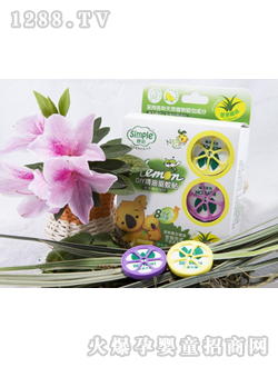 ����DIY�����(q��)���N��é12���b