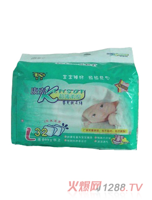 ����yinge����ѝL32