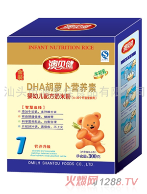 ��ؐ��DHA���}���I�B(y��ng)��