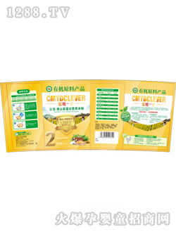 ��һ����ɽ�ߵ��נI�B(y��ng)�׷�