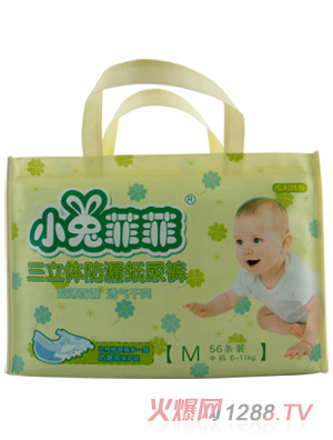 С�÷Ʒ������w��©����ѝM(m��n)56