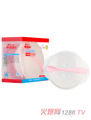 ������yinge���PӖ����