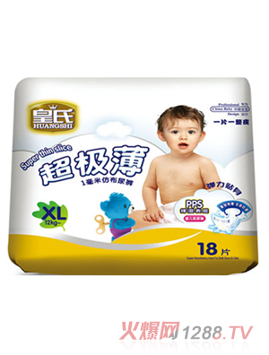 ���ϼ���ѝXL̖(h��o)18Ƭ