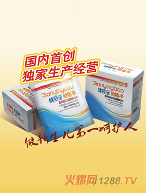 ���댚̥֬�����t(y��)��Һ��ʯϞ��ԇ����