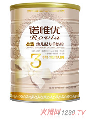 �ZΩ��(y��u)�������̷۽��b800g3��