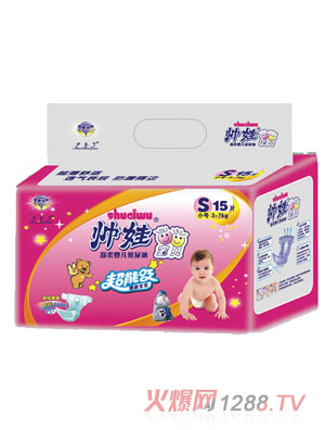 ������ѝС̖(h��o)15Ƭ