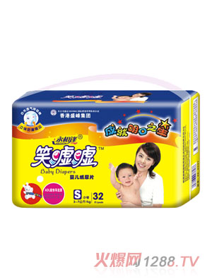 Ц�u�u32Ƭ�а�С�a����Ƭ