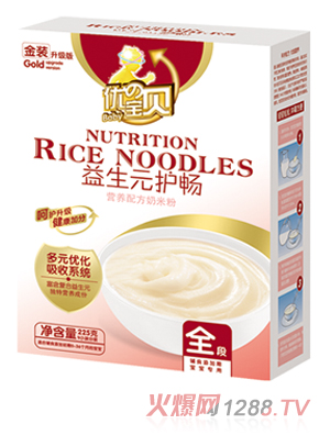 ��(y��u)�Ό�ؐ����Ԫ�o�c�׷�