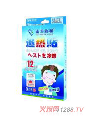 �Ϸ��f(xi��)���˟��N