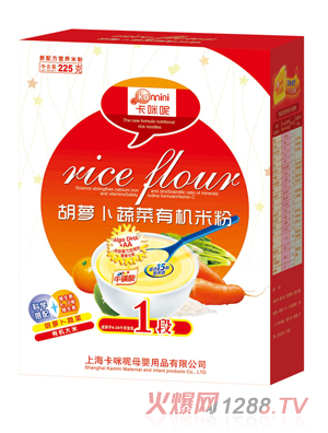 �����غ��}���߲��ЙC�׷�