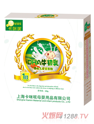 ������DHAţ����yingye�I�B(y��ng)�׷�