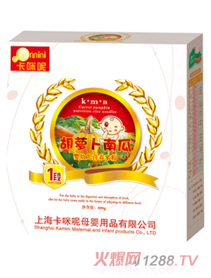 �����غ��}���Ϲϋ��׃��I(y��ng)�B(y��ng)�׷�