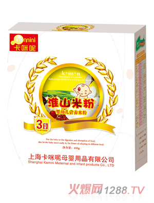 �����ػ�ɽ�׷ۋ��׃��I(y��ng)�B(y��ng)�׷�