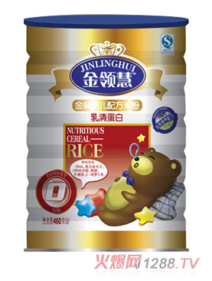 金領慧乳清蛋白yinge米粉0段