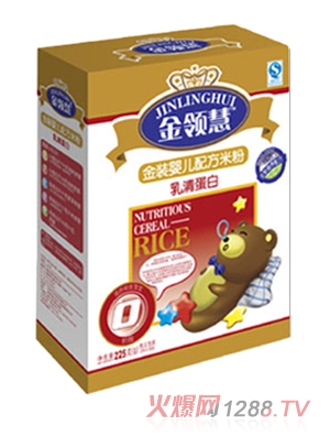 金領慧乳清蛋白配方米粉0段