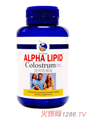 Alpha Lipid������V