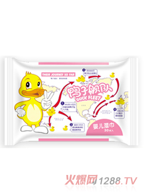 ����Ş�yinge���30ö�b