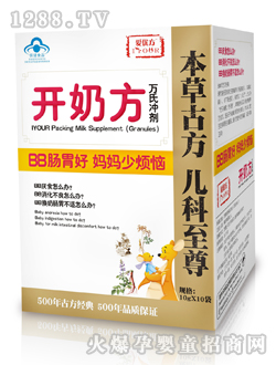 �ۃ�(y��u)���_�̷�?j��ng)_��