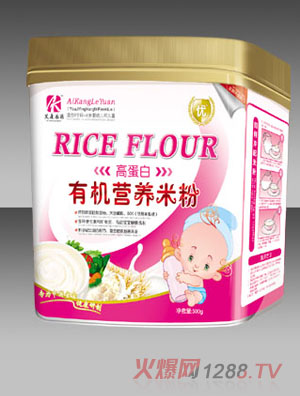 ������Դ�ߵ����׷�