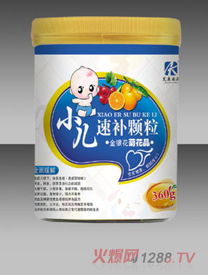 ������Դ���y���ջ���