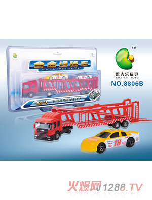 恩吉樂合金運輸車