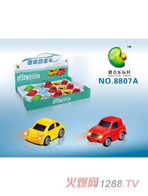 恩吉樂迷你合金車