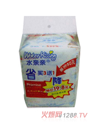 ˮ�H�H�냺��(zhu��n)���o(h��)�Ν��25Ƭ�b